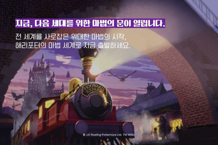 사은품 이미지